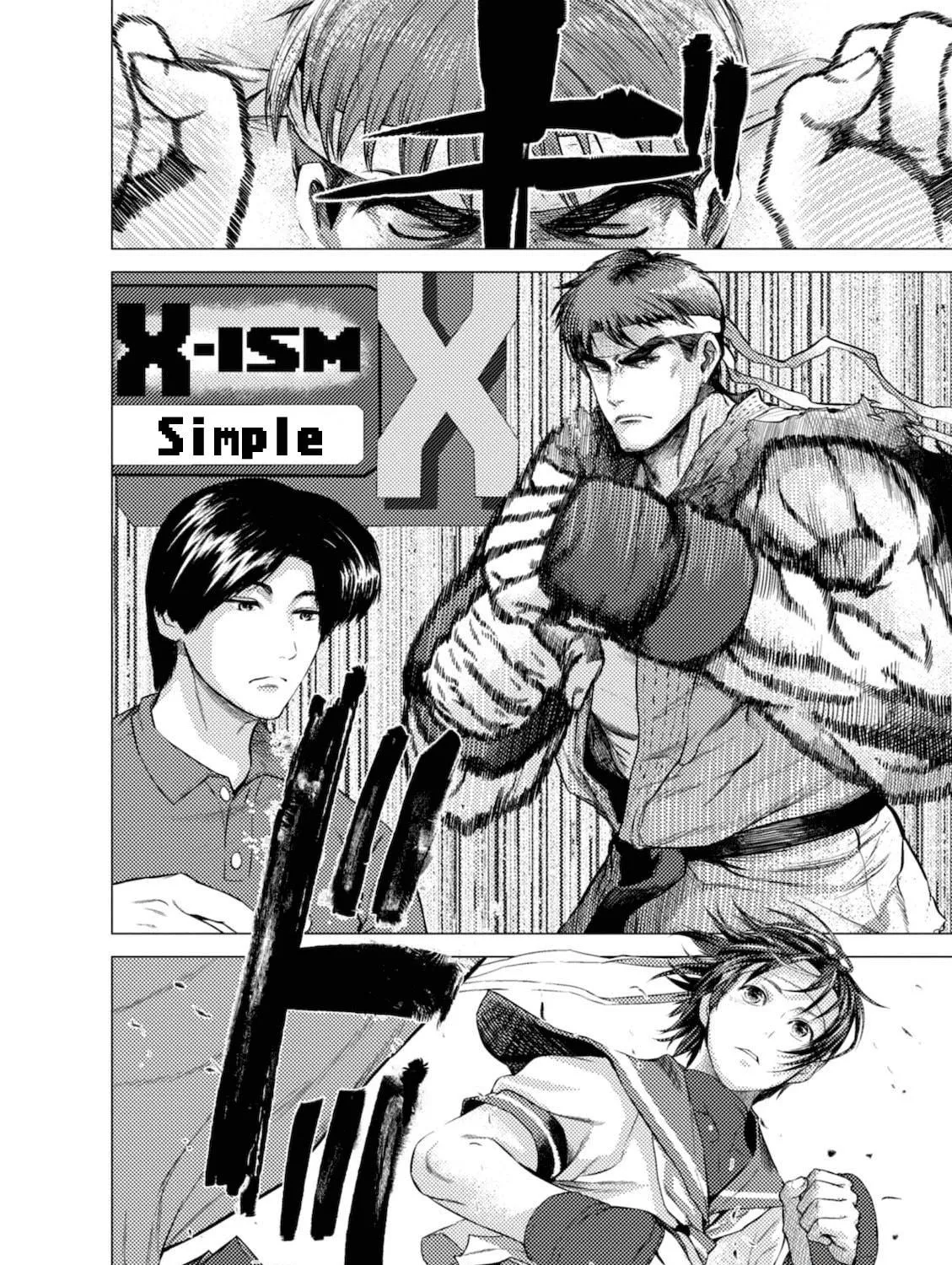 Read Umehara: Fighting Gamers! chapter 8 image 46 on Lezhin