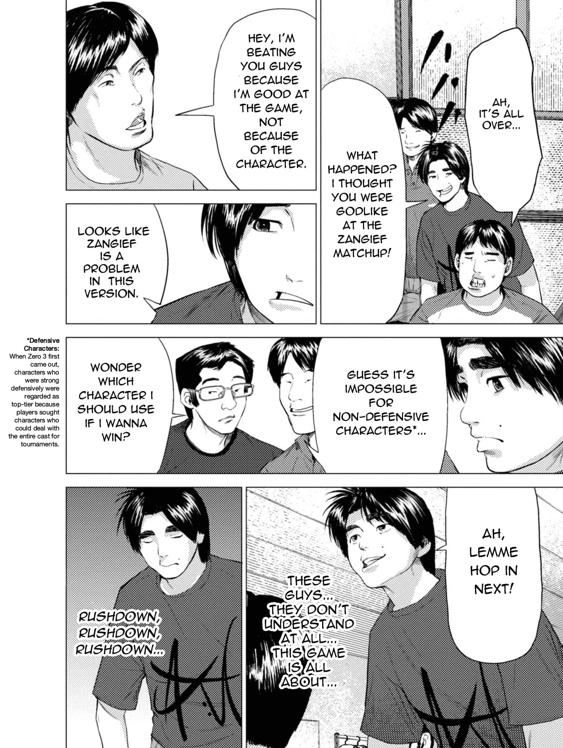 Read Umehara: Fighting Gamers! chapter 8 image 6 on Lezhin