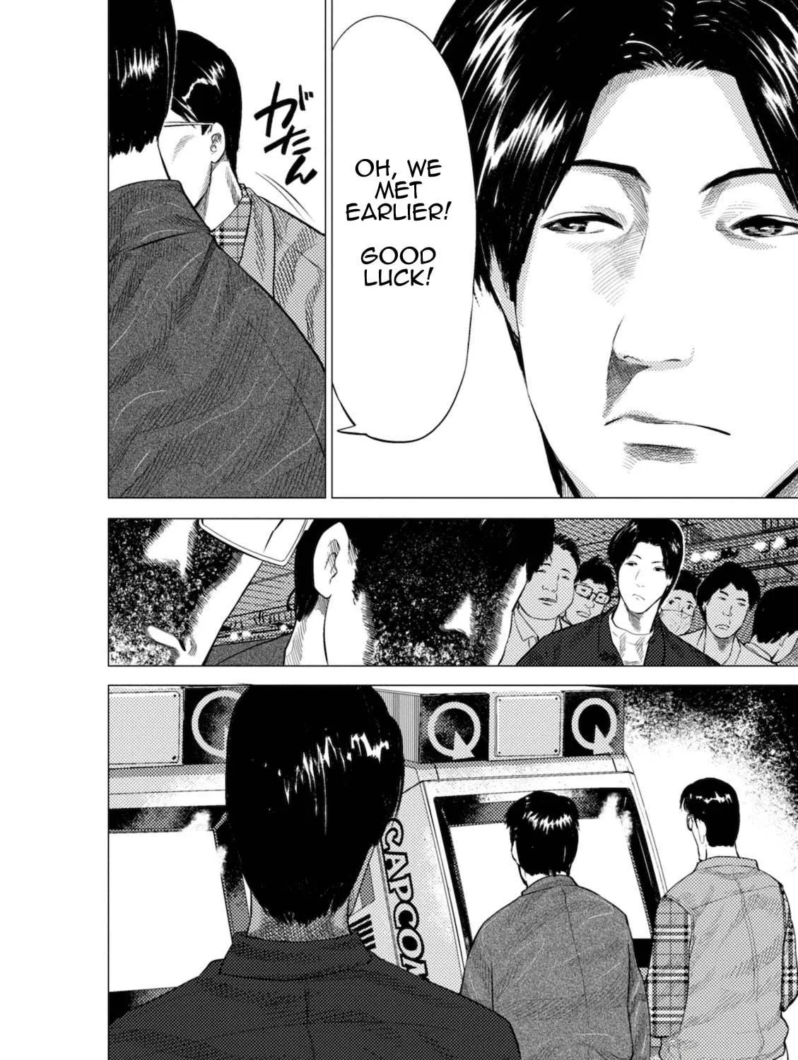 Read Umehara: Fighting Gamers! chapter 9 image 10 on Lezhin
