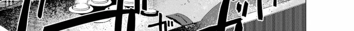 Read Umehara: Fighting Gamers! chapter 9 image 13 on Lezhin