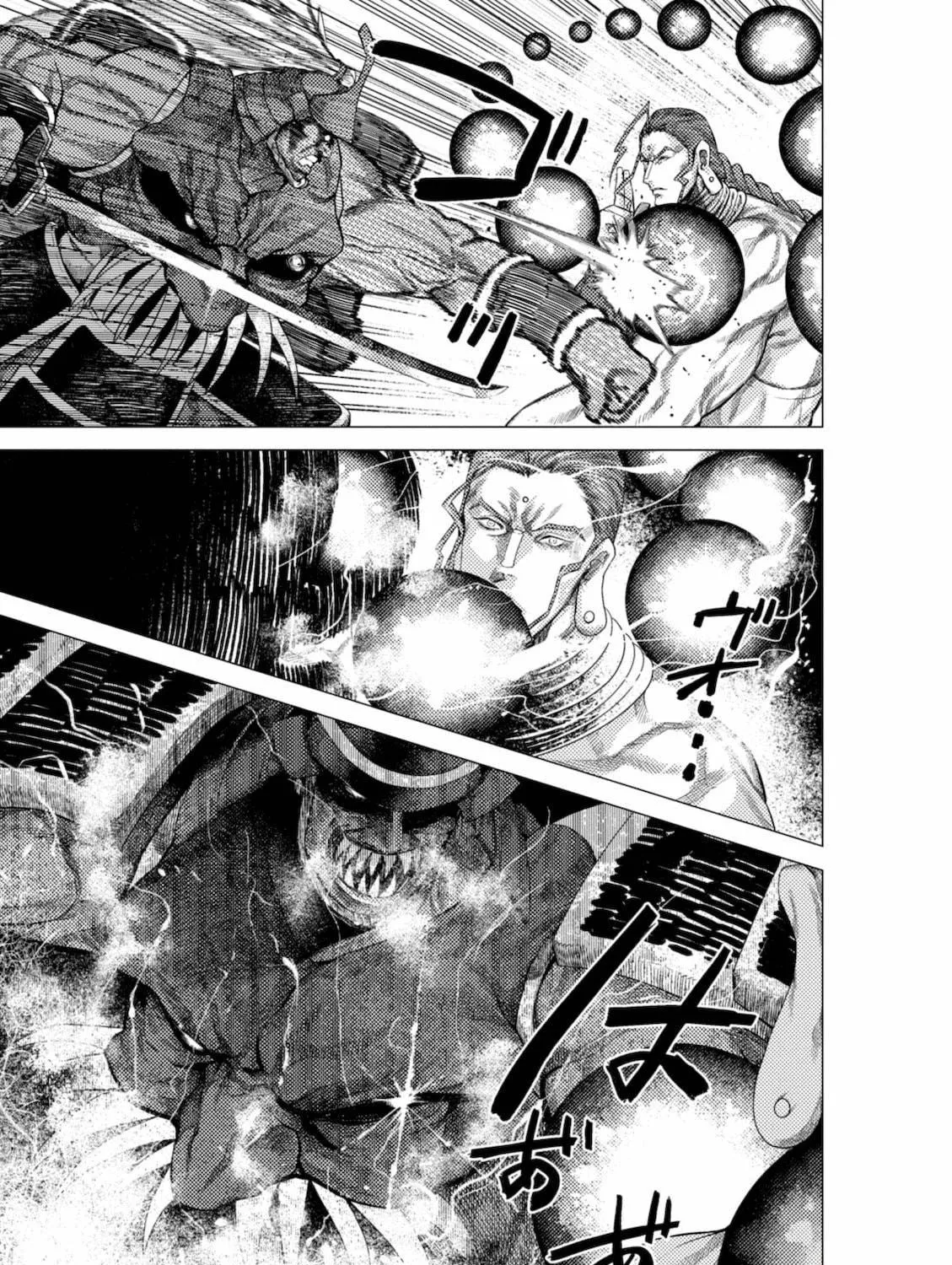 Read Umehara: Fighting Gamers! chapter 9 image 16 on Lezhin
