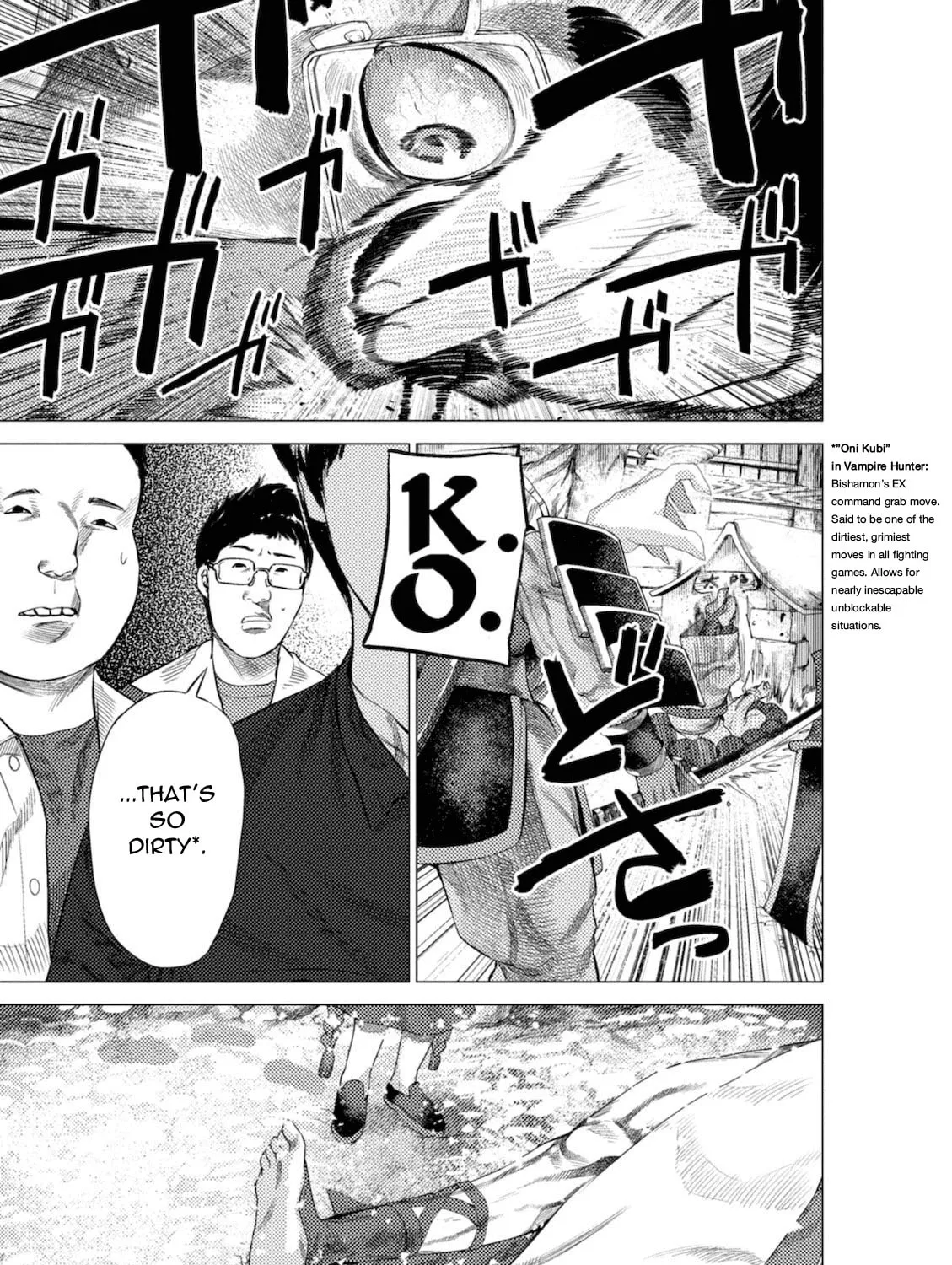 Read Umehara: Fighting Gamers! chapter 9 image 32 on Lezhin