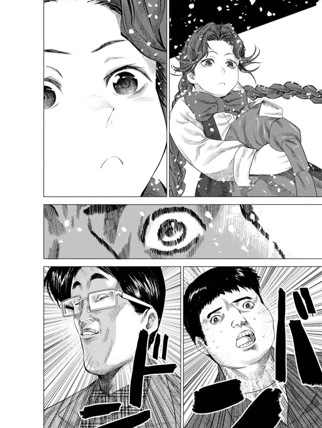 Read Umehara: Fighting Gamers! chapter 9 image 34 on Lezhin