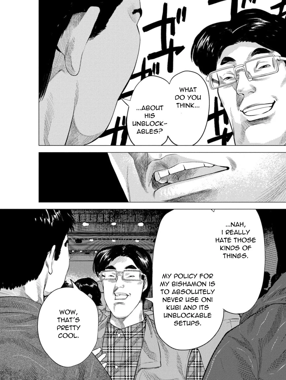Read Umehara: Fighting Gamers! chapter 9 image 6 on Lezhin