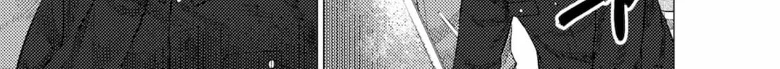 Read Umehara: Fighting Gamers! chapter 9 image 9 on Lezhin