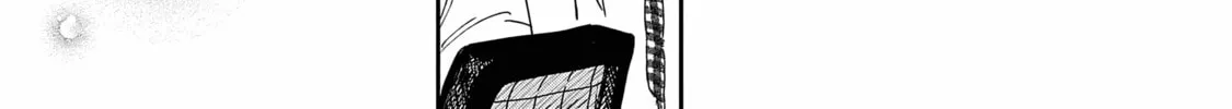 Read Umi ga Hashiru End Roll chapter 10 image 13 on Lezhin