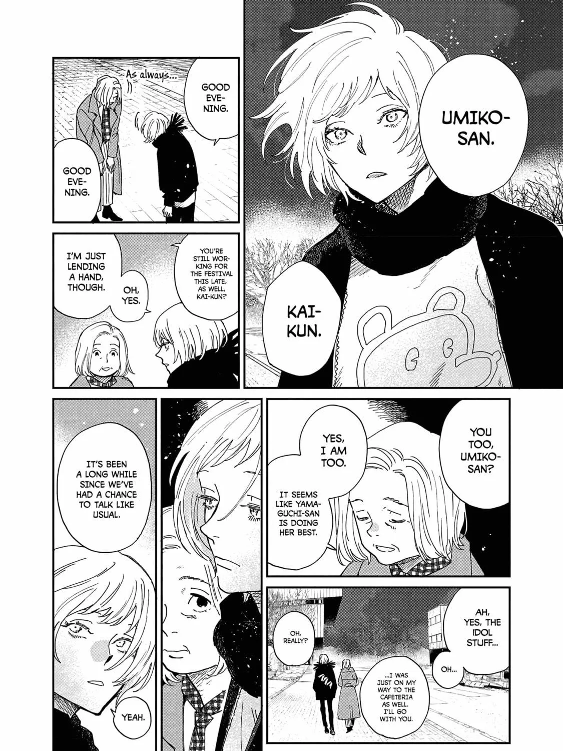 Read Umi ga Hashiru End Roll chapter 10 image 18 on Lezhin