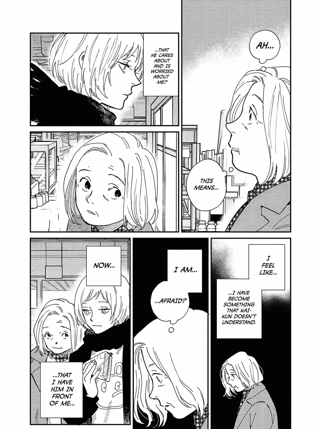 Read Umi ga Hashiru End Roll chapter 10 image 26 on Lezhin