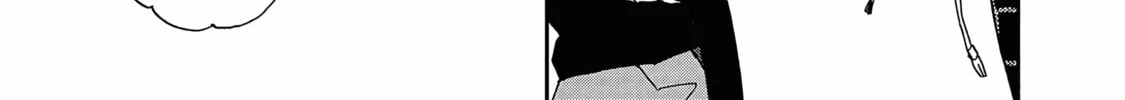 Read Umi ga Hashiru End Roll chapter 10 image 45 on Lezhin