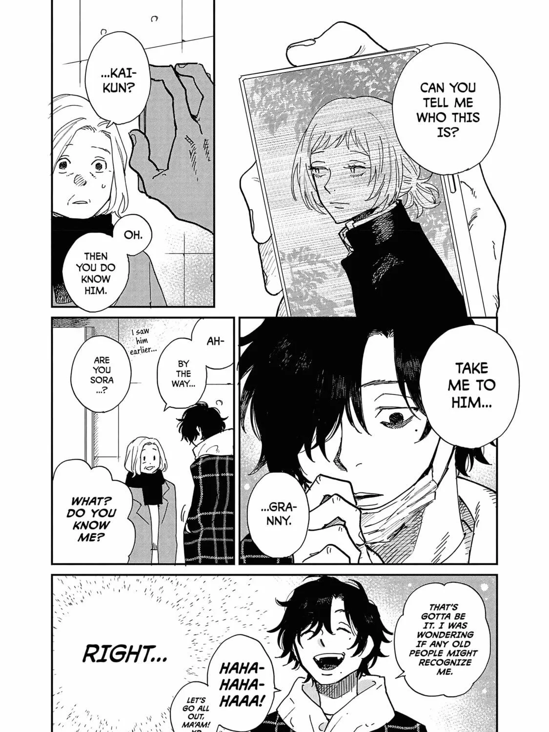Read Umi ga Hashiru End Roll chapter 10 image 46 on Lezhin