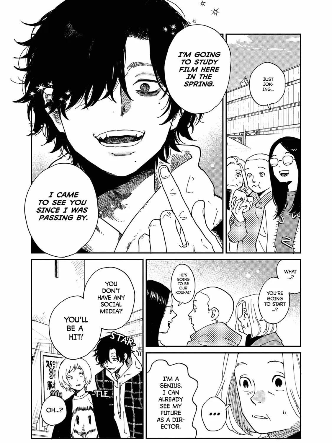 Read Umi ga Hashiru End Roll chapter 10 image 58 on Lezhin