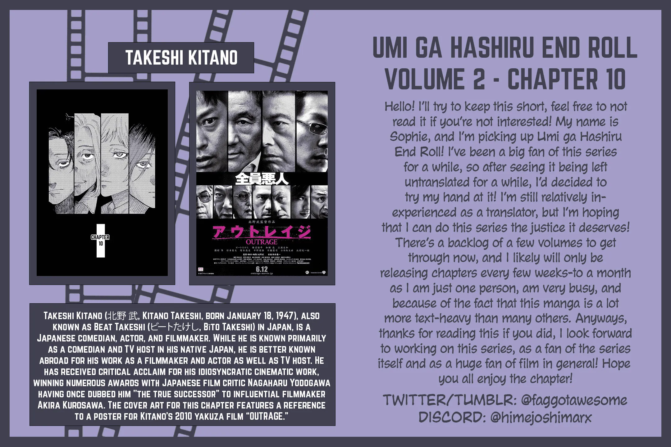 Read Umi ga Hashiru End Roll chapter 10 image 66 on Lezhin