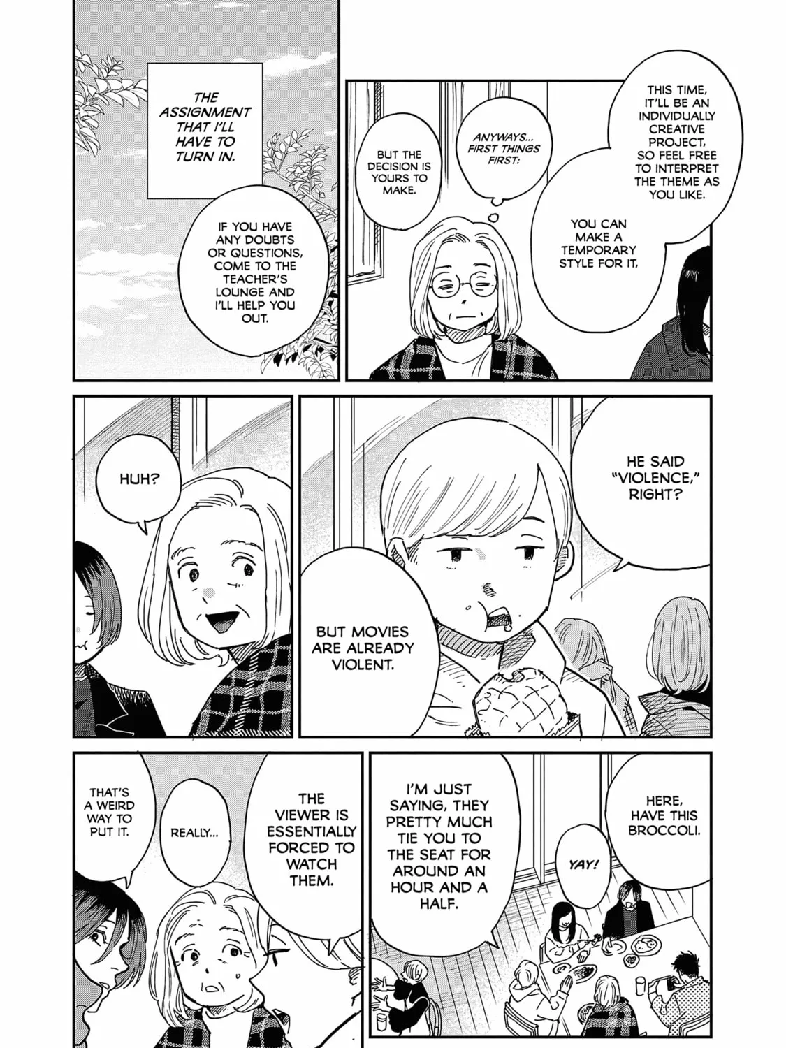 Read Umi ga Hashiru End Roll chapter 11 image 13 on Lezhin