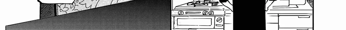 Read Umi ga Hashiru End Roll chapter 11 image 24 on Lezhin