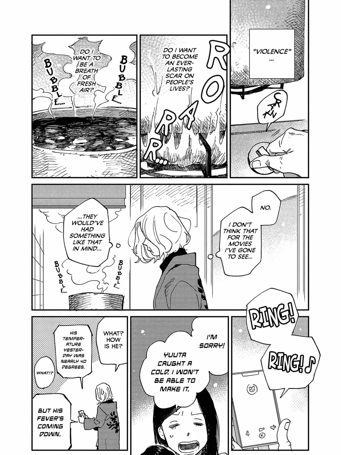 Read Umi ga Hashiru End Roll chapter 11 image 25 on Lezhin