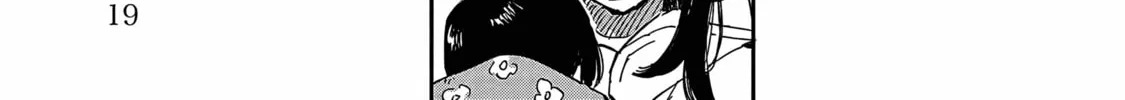 Read Umi ga Hashiru End Roll chapter 11 image 26 on Lezhin