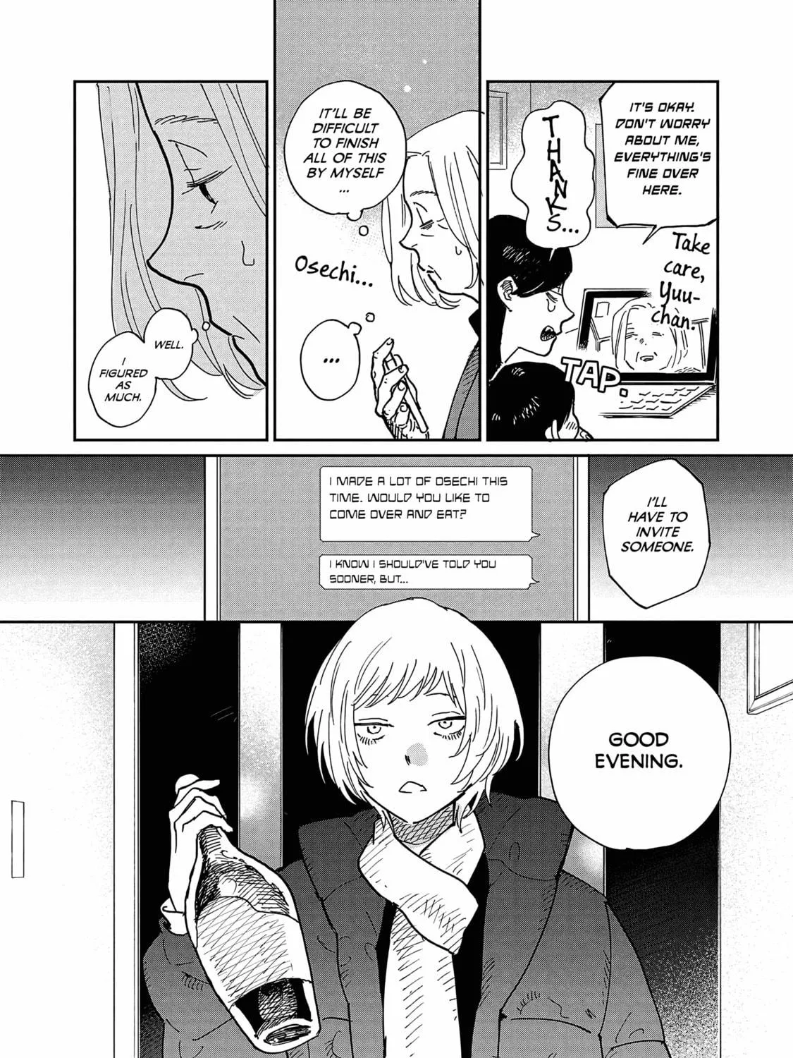 Read Umi ga Hashiru End Roll chapter 11 image 27 on Lezhin