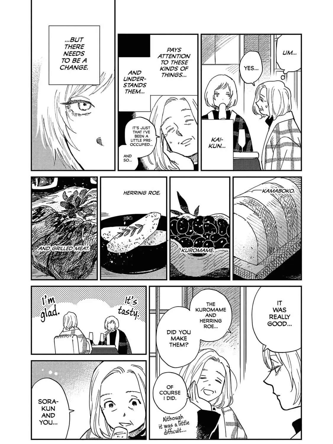 Read Umi ga Hashiru End Roll chapter 11 image 31 on Lezhin