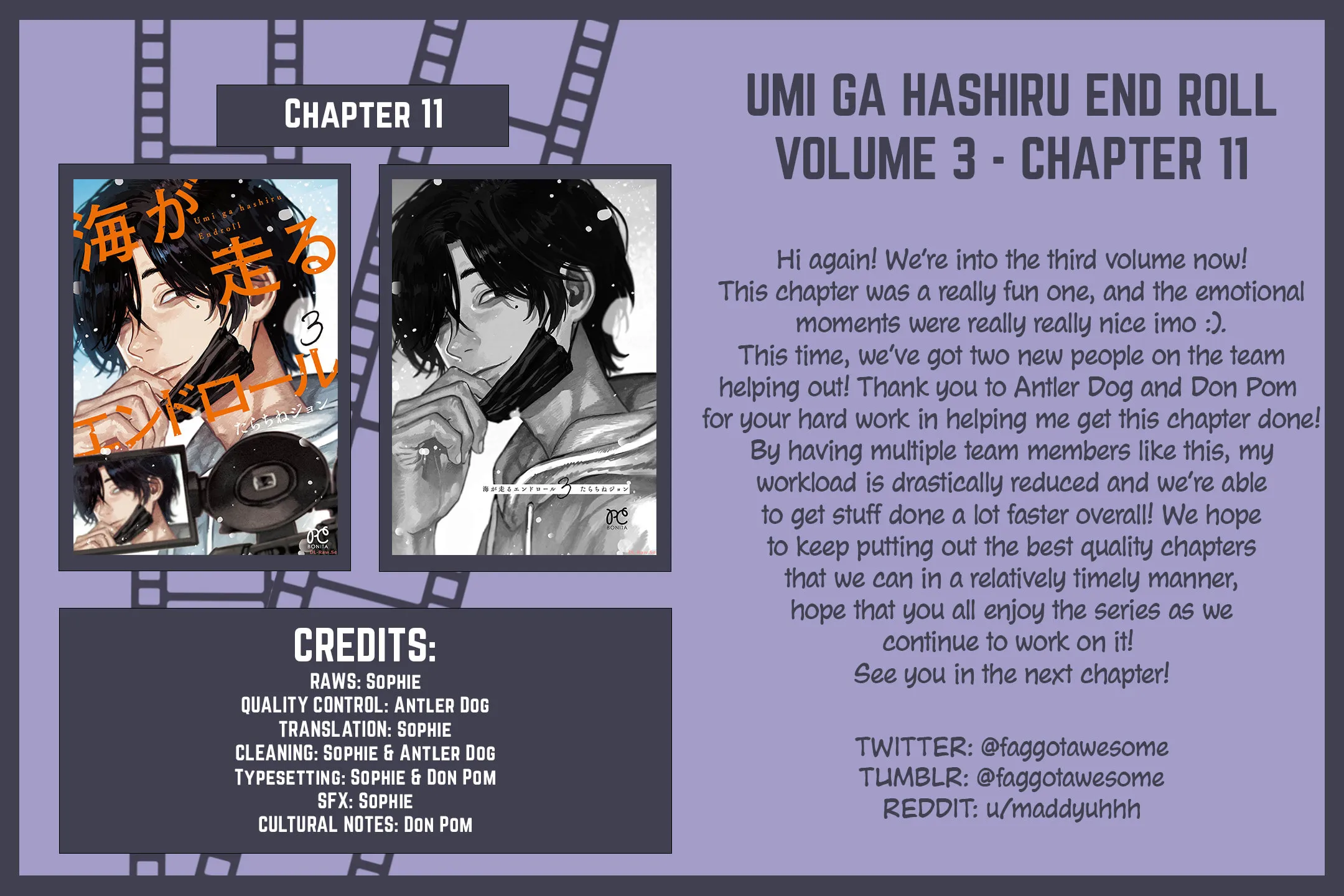 Read Umi ga Hashiru End Roll chapter 11 image 63 on Lezhin