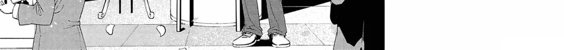 Read Umi ga Hashiru End Roll chapter 12 image 27 on Lezhin