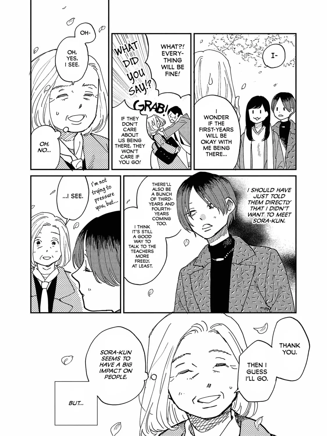 Read Umi ga Hashiru End Roll chapter 12 image 30 on Lezhin