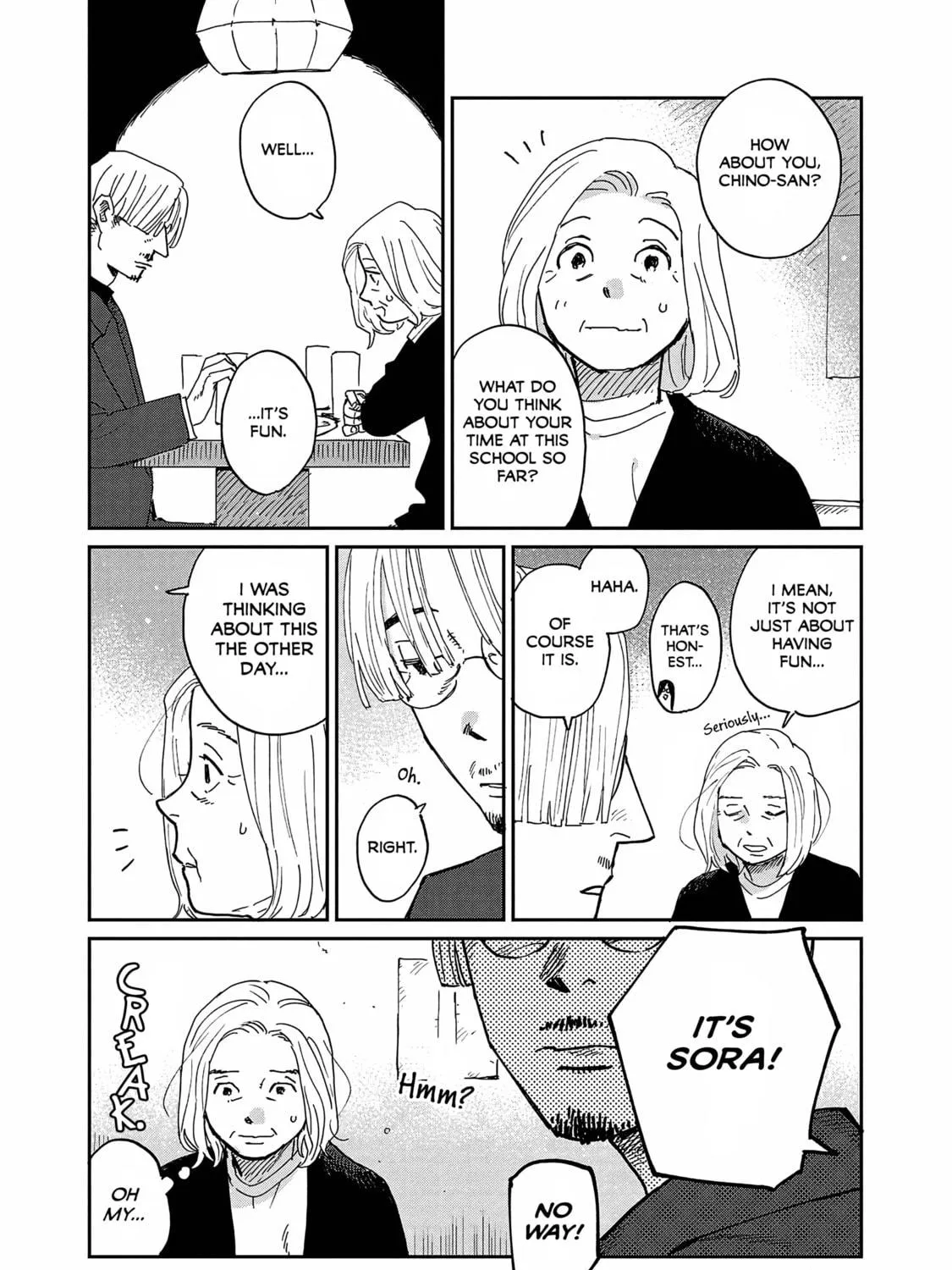 Read Umi ga Hashiru End Roll chapter 12 image 40 on Lezhin