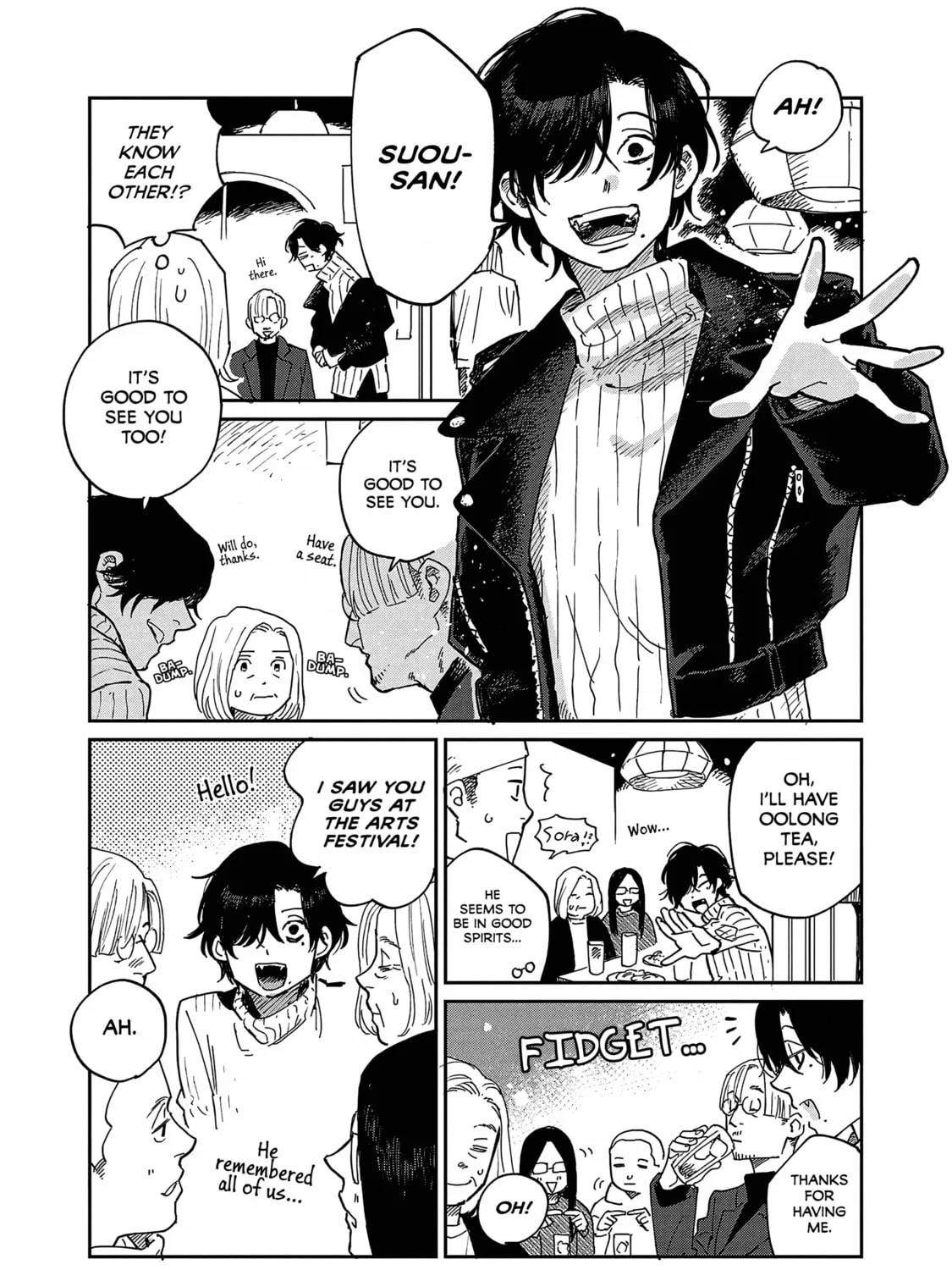 Read Umi ga Hashiru End Roll chapter 12 image 42 on Lezhin