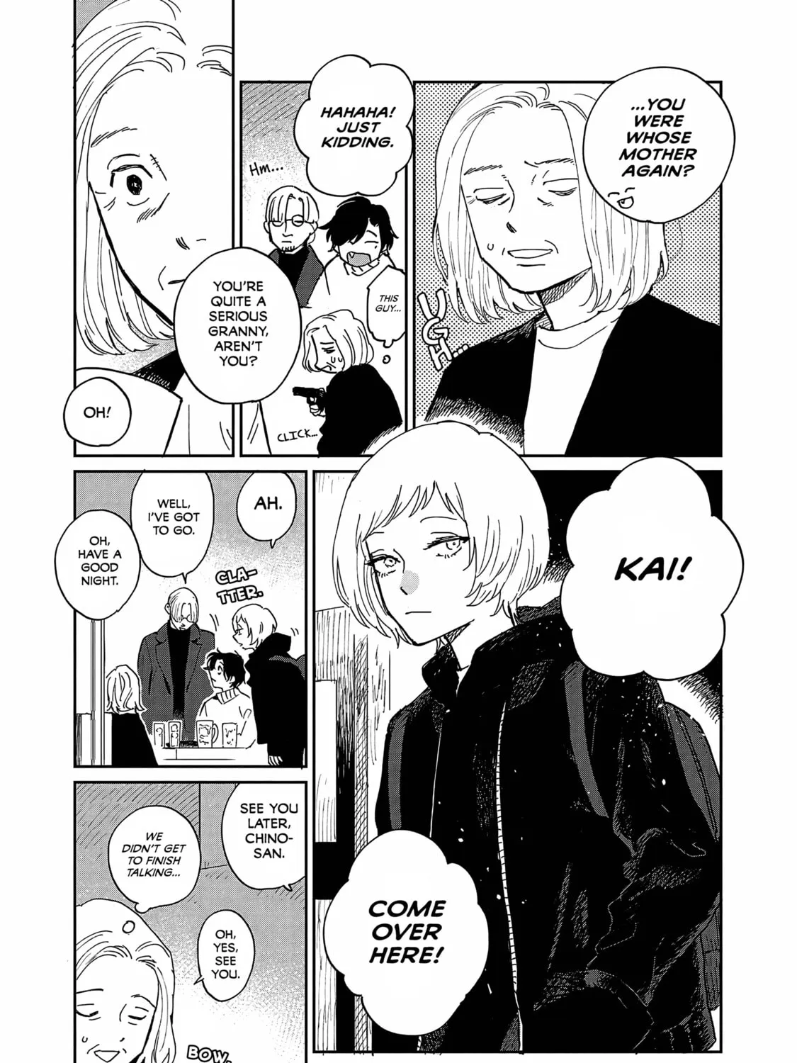 Read Umi ga Hashiru End Roll chapter 12 image 44 on Lezhin