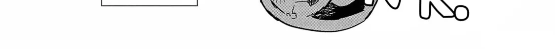 Read Umi ga Hashiru End Roll chapter 12 image 57 on Lezhin