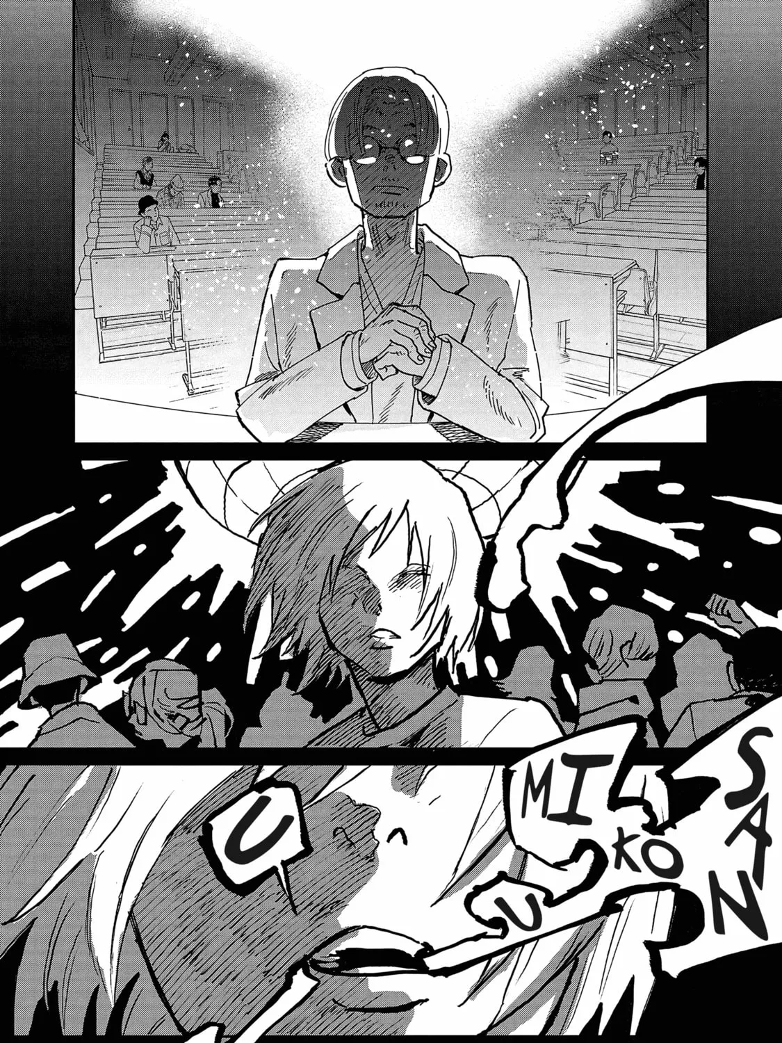 Read Umi ga Hashiru End Roll chapter 12 image 6 on Lezhin