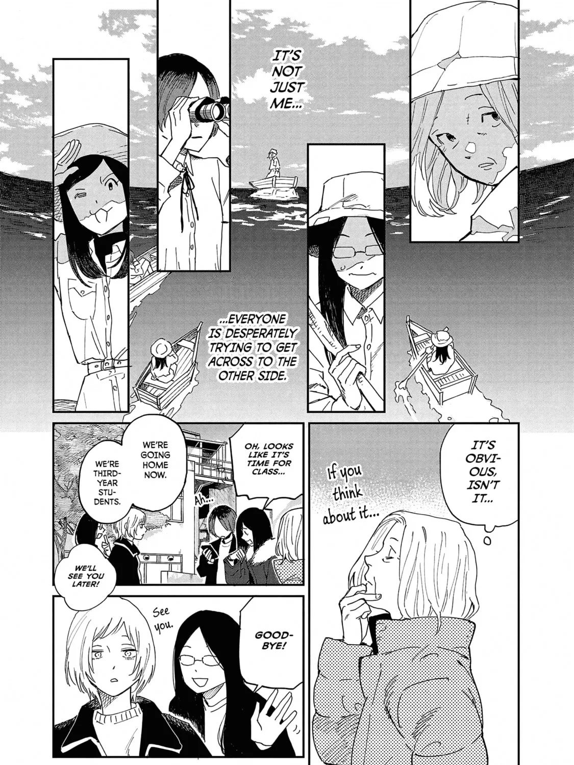Read Umi ga Hashiru End Roll chapter 13 image 14 on Lezhin