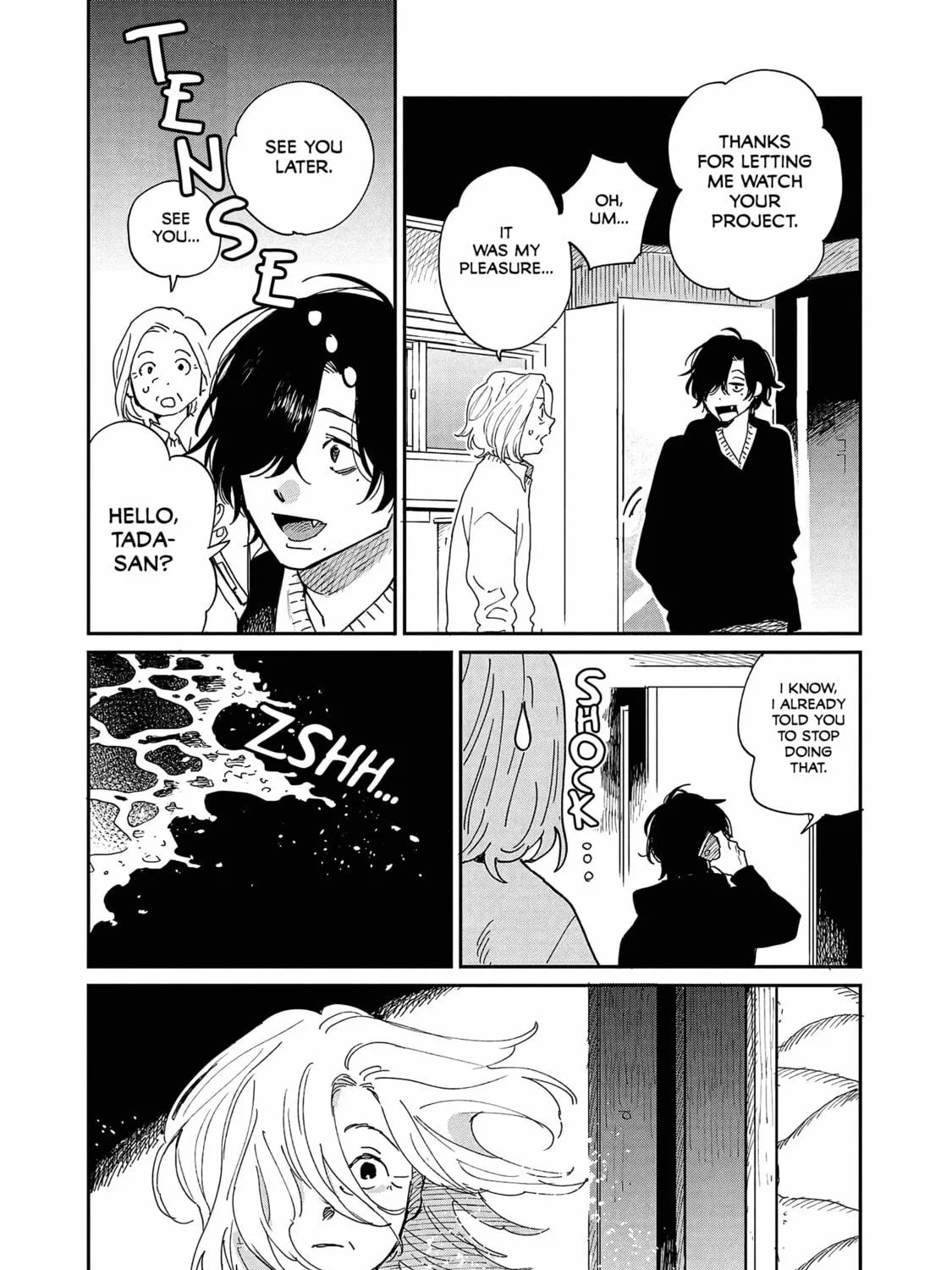 Read Umi ga Hashiru End Roll chapter 13 image 38 on Lezhin
