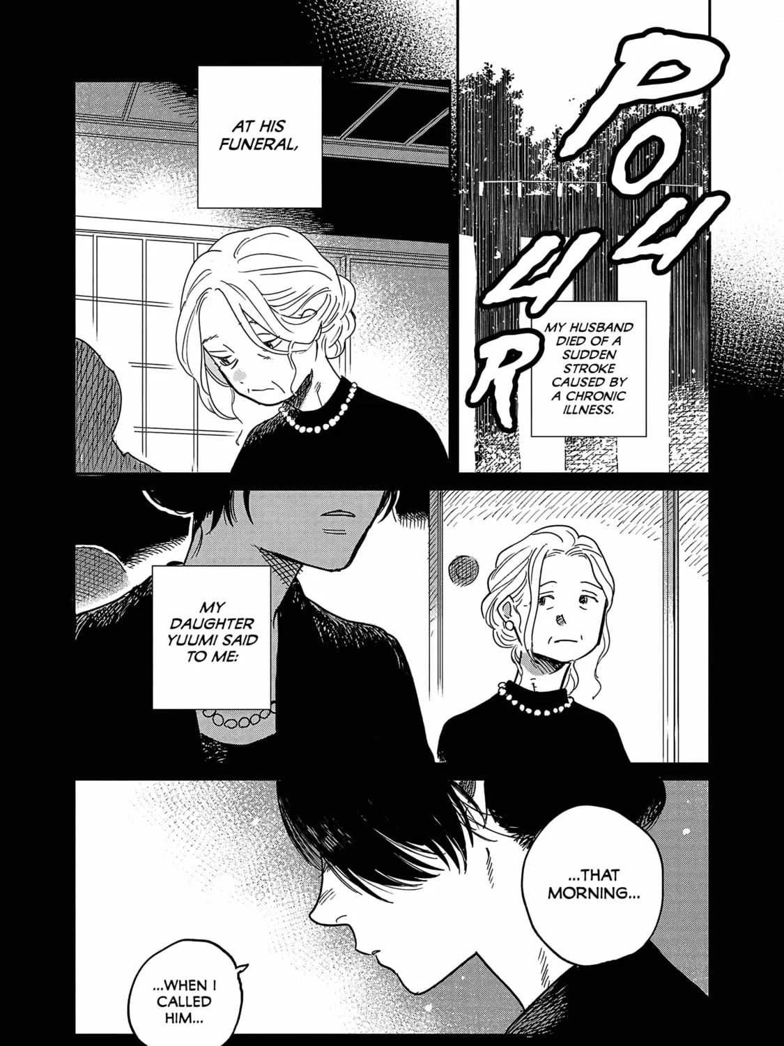 Read Umi ga Hashiru End Roll chapter 14 image 12 on Lezhin