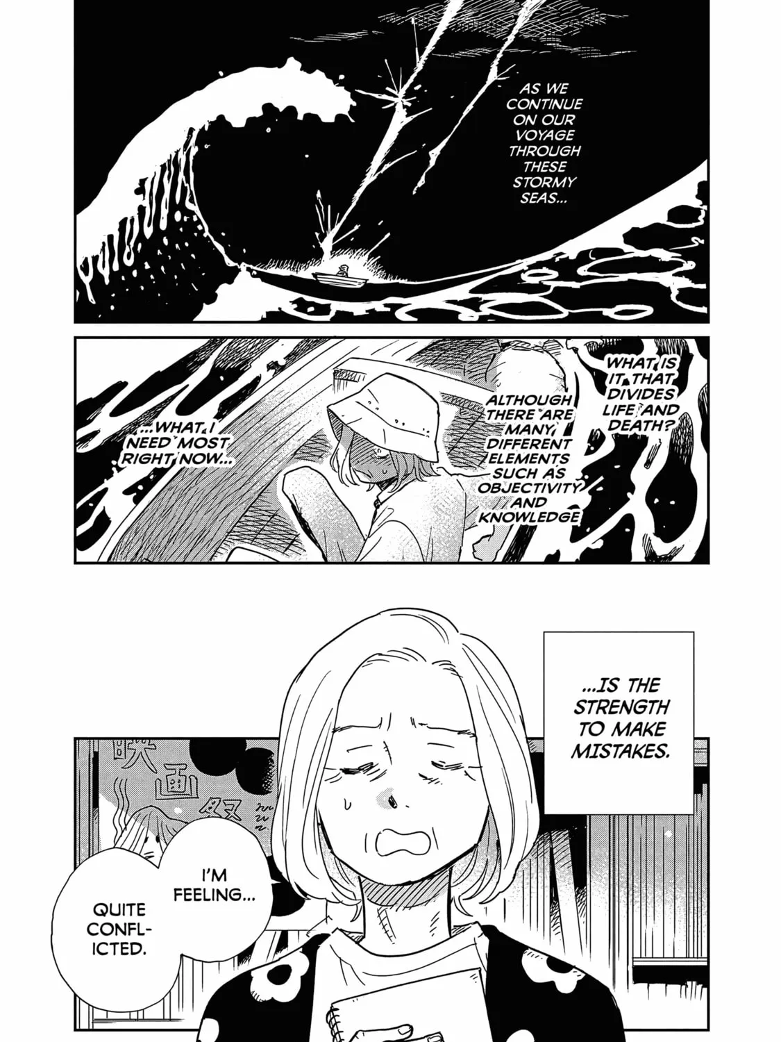 Read Umi ga Hashiru End Roll chapter 14 image 2 on Lezhin