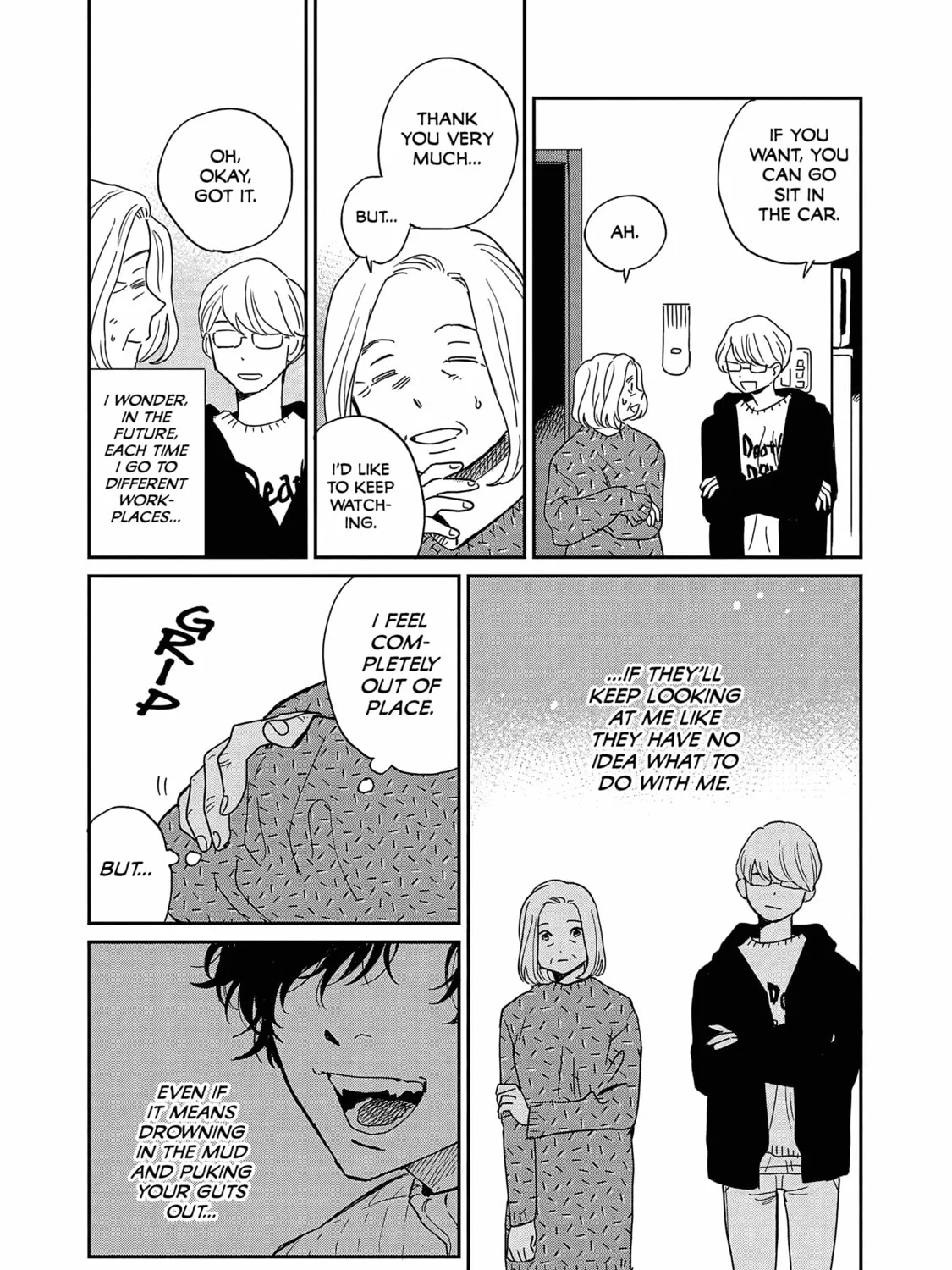 Read Umi ga Hashiru End Roll chapter 14 image 30 on Lezhin
