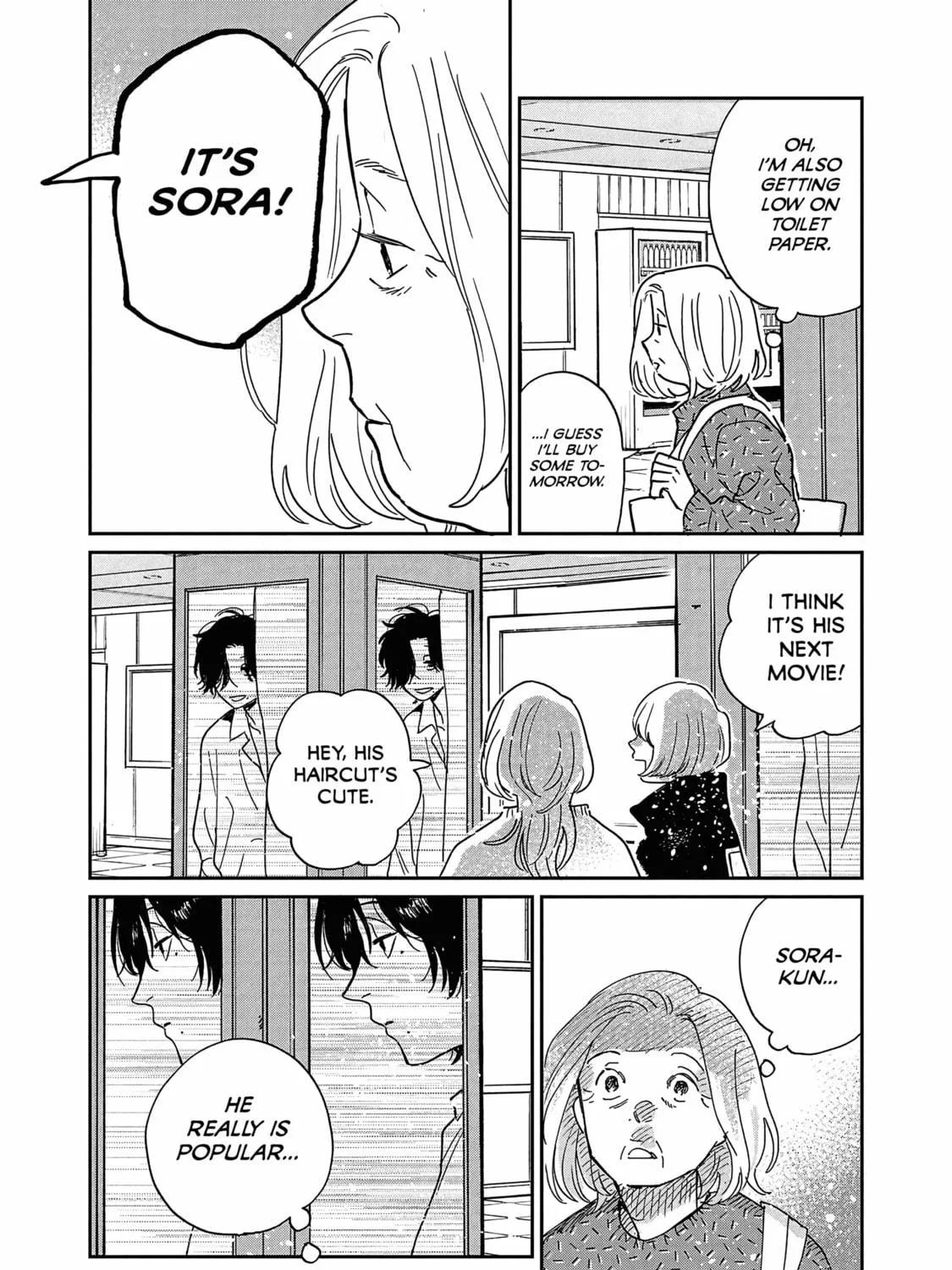 Read Umi ga Hashiru End Roll chapter 14 image 40 on Lezhin