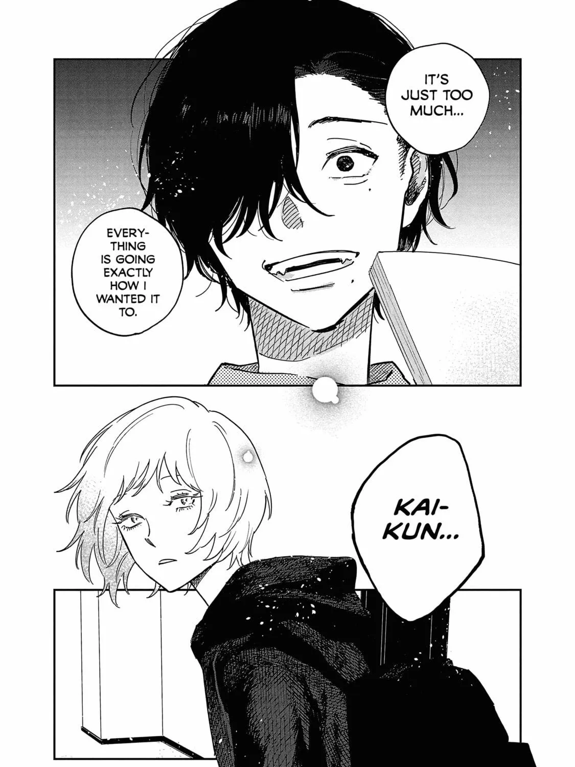 Read Umi ga Hashiru End Roll chapter 14 image 48 on Lezhin