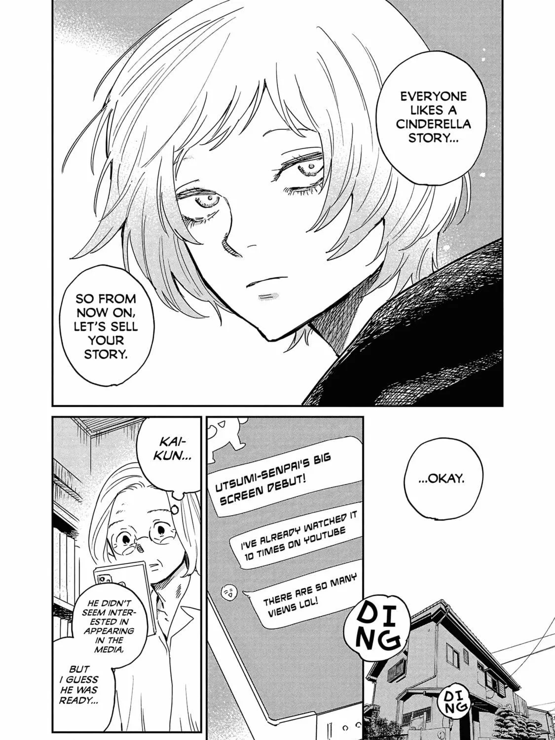 Read Umi ga Hashiru End Roll chapter 14 image 52 on Lezhin
