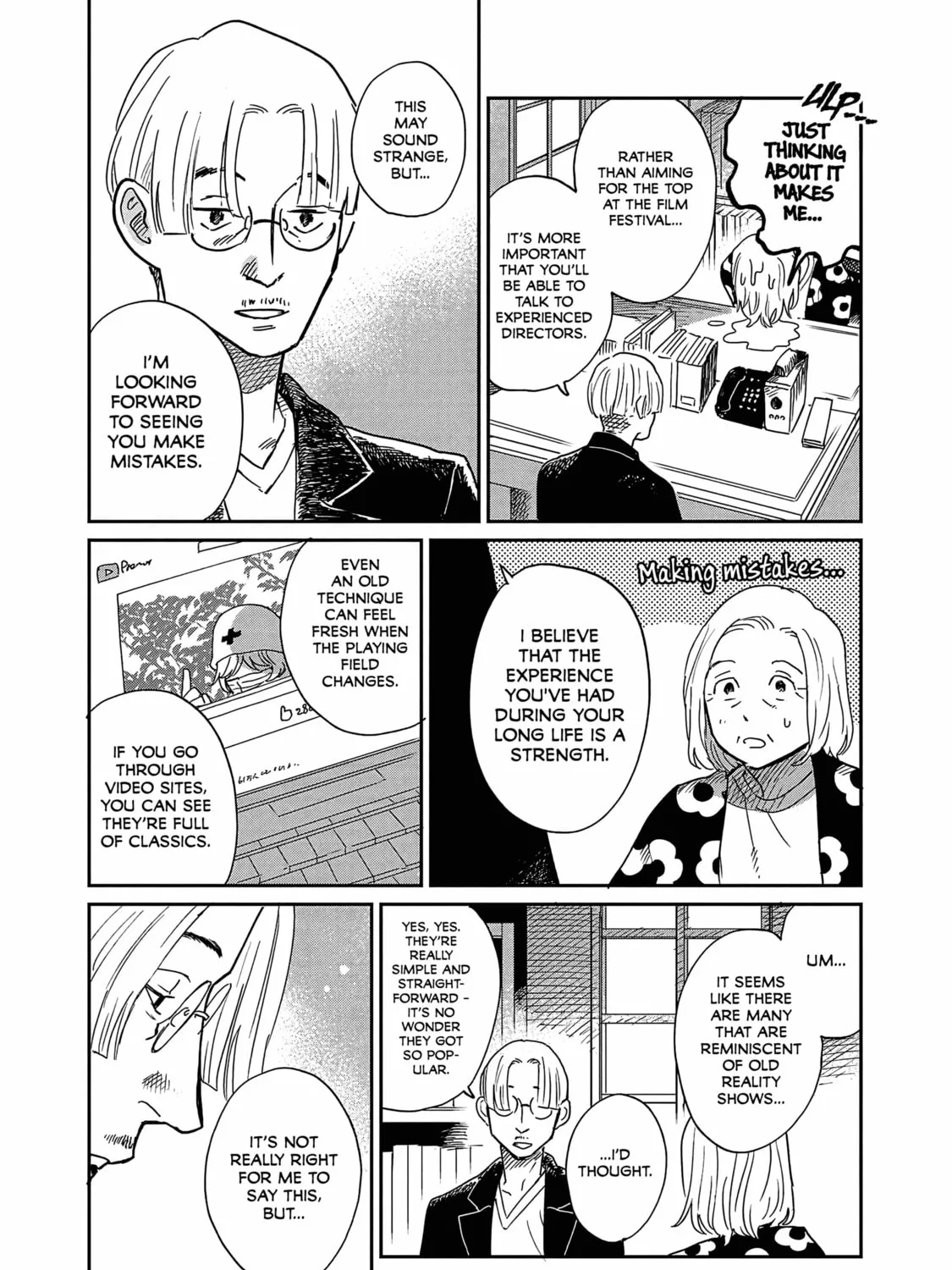 Read Umi ga Hashiru End Roll chapter 14 image 6 on Lezhin