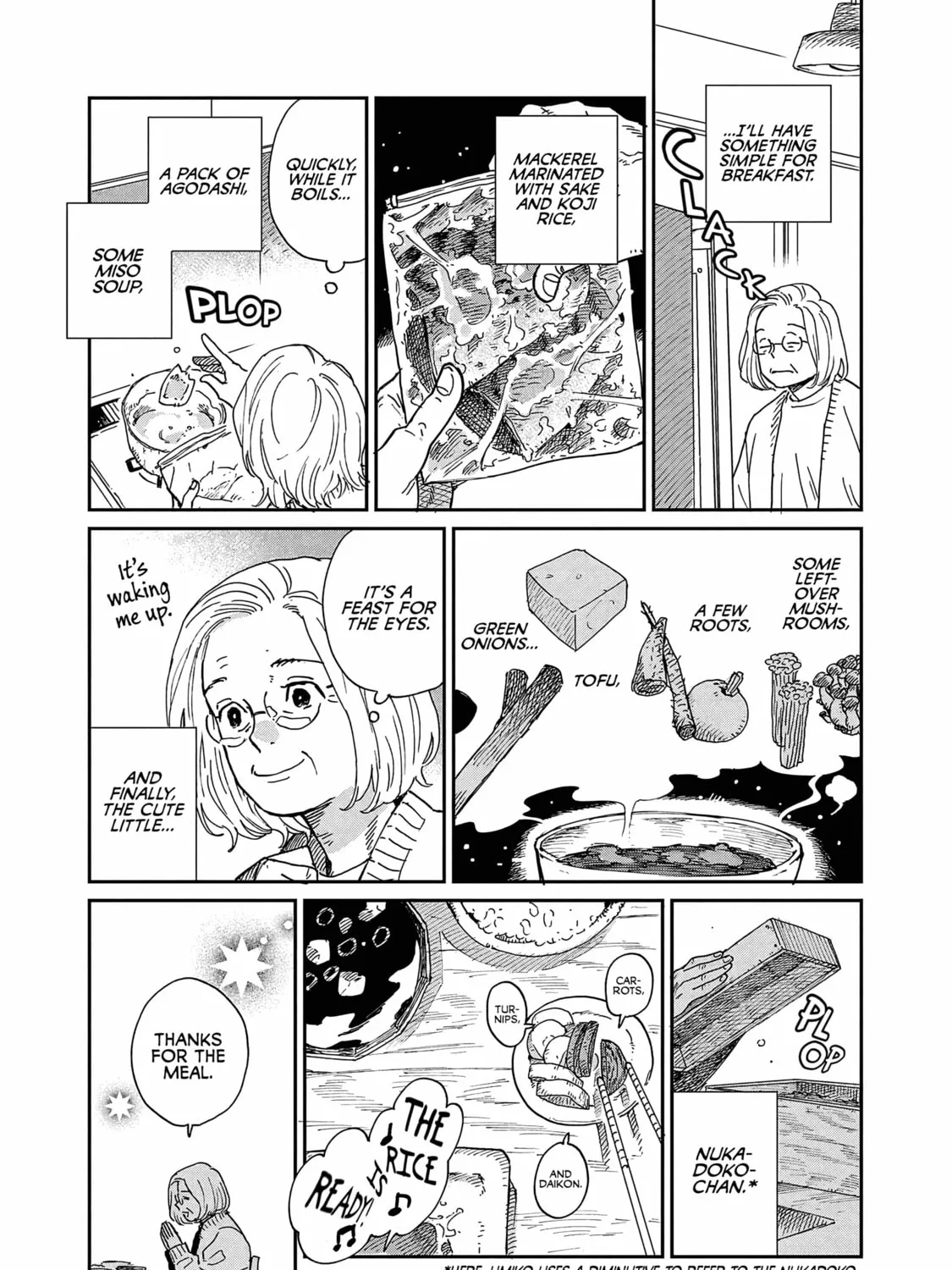 Read Umi ga Hashiru End Roll chapter 15.5 image 2 on Lezhin