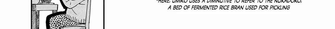 Read Umi ga Hashiru End Roll chapter 15.5 image 3 on Lezhin