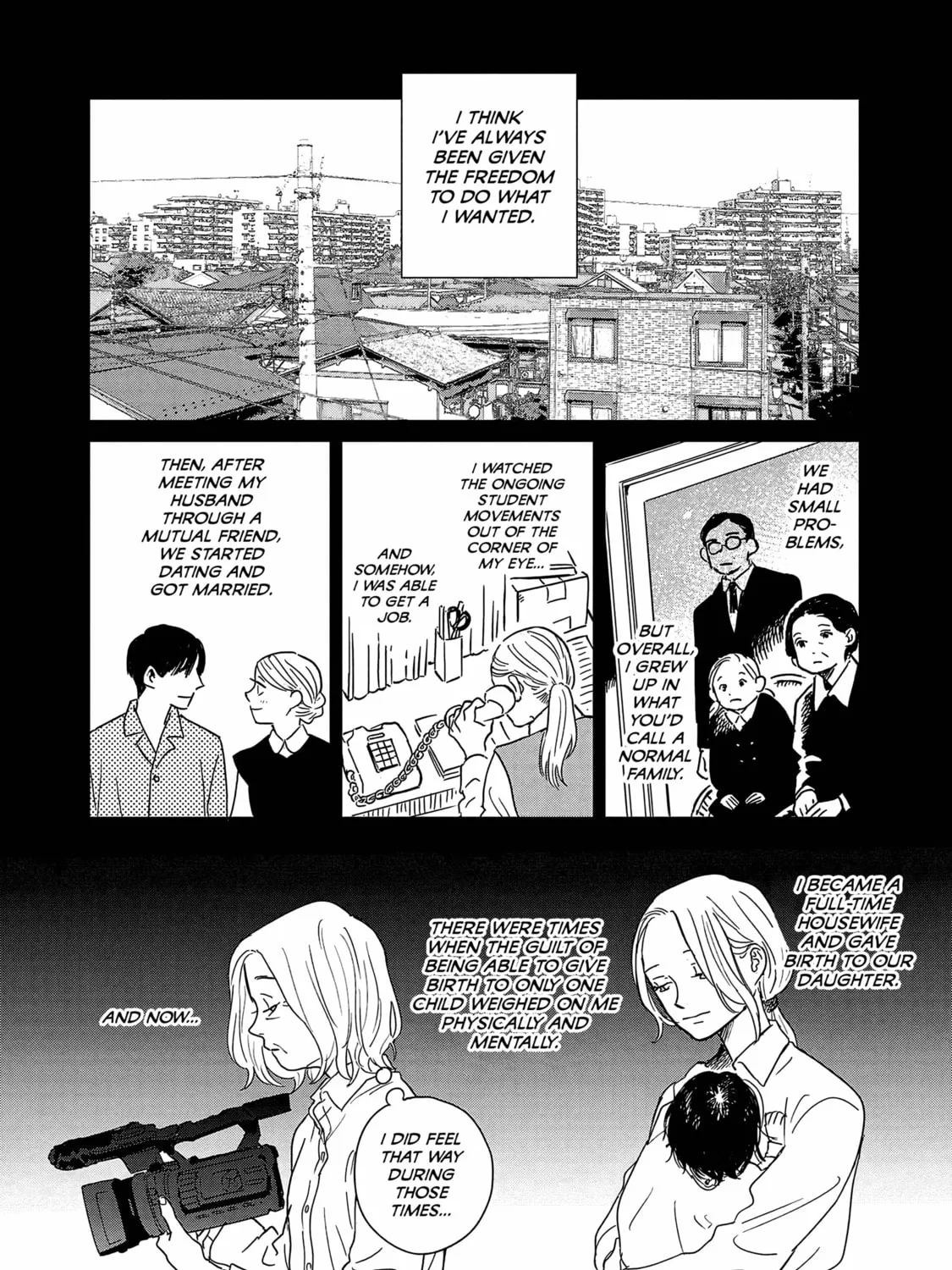 Read Umi ga Hashiru End Roll chapter 15 image 2 on Lezhin
