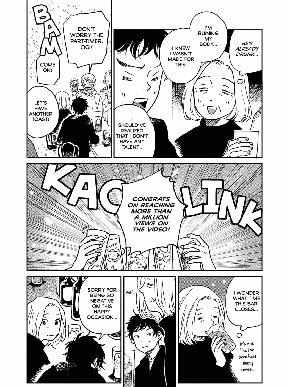 Read Umi ga Hashiru End Roll chapter 15 image 6 on Lezhin
