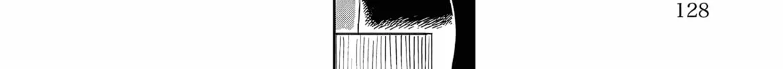 Read Umi ga Hashiru End Roll chapter 15 image 7 on Lezhin