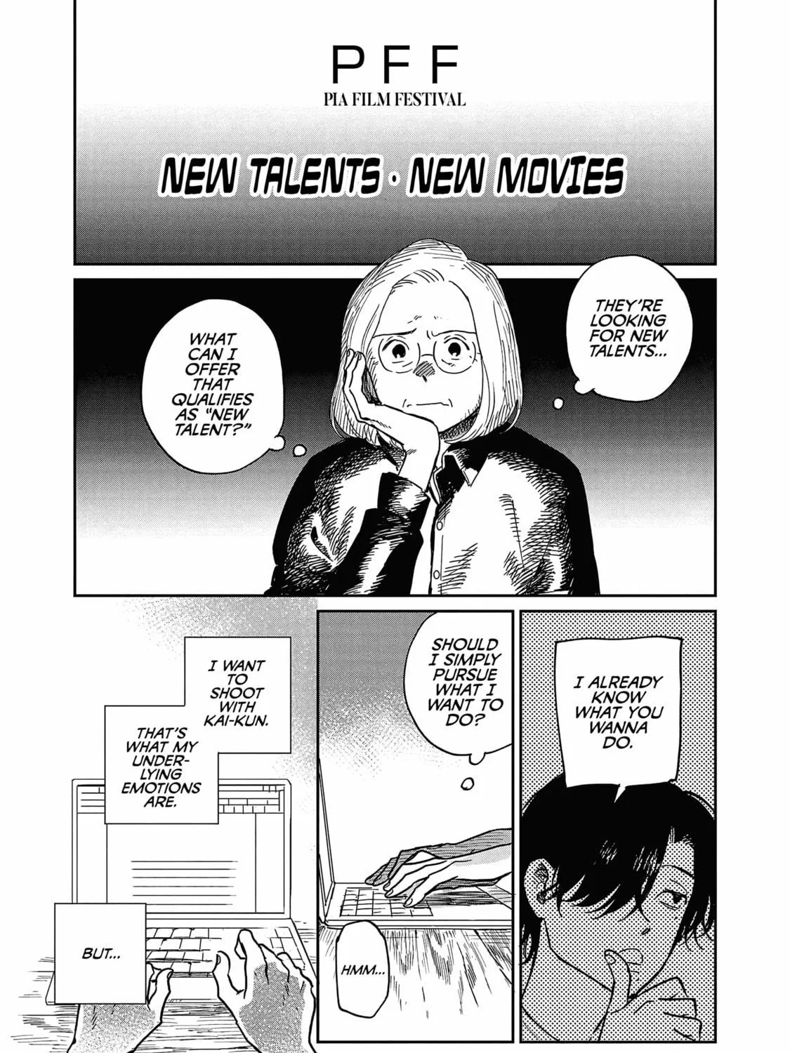 Read Umi ga Hashiru End Roll chapter 16 image 18 on Lezhin