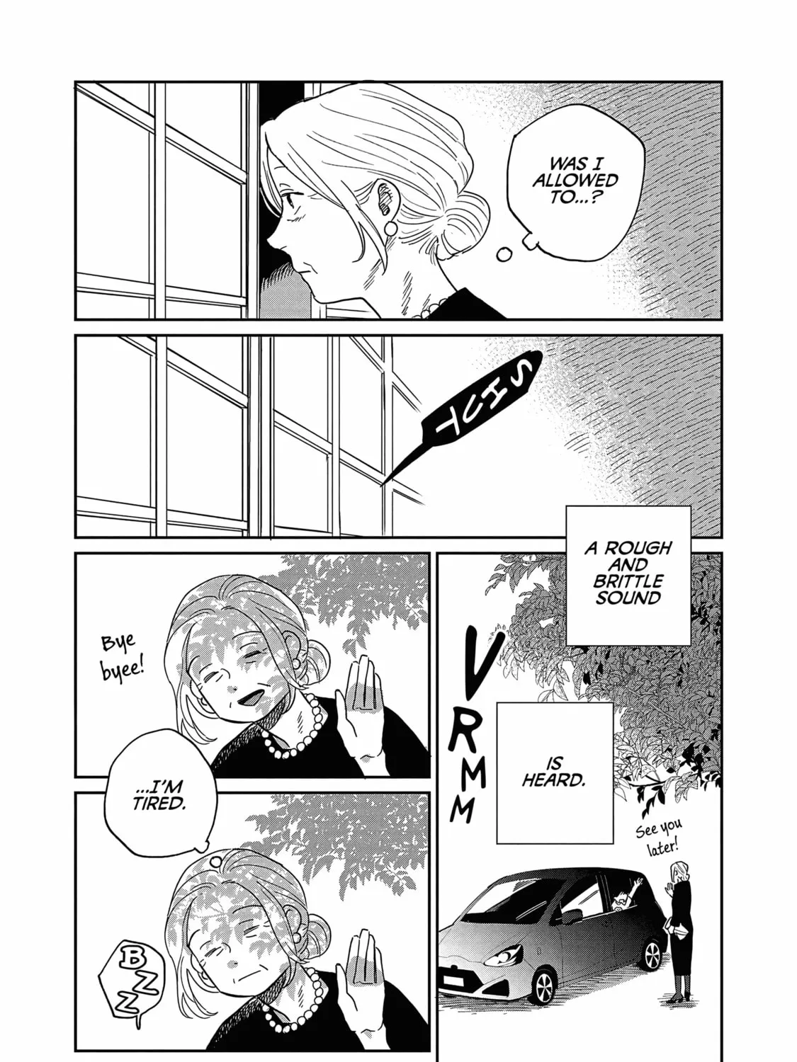 Read Umi ga Hashiru End Roll chapter 16 image 30 on Lezhin