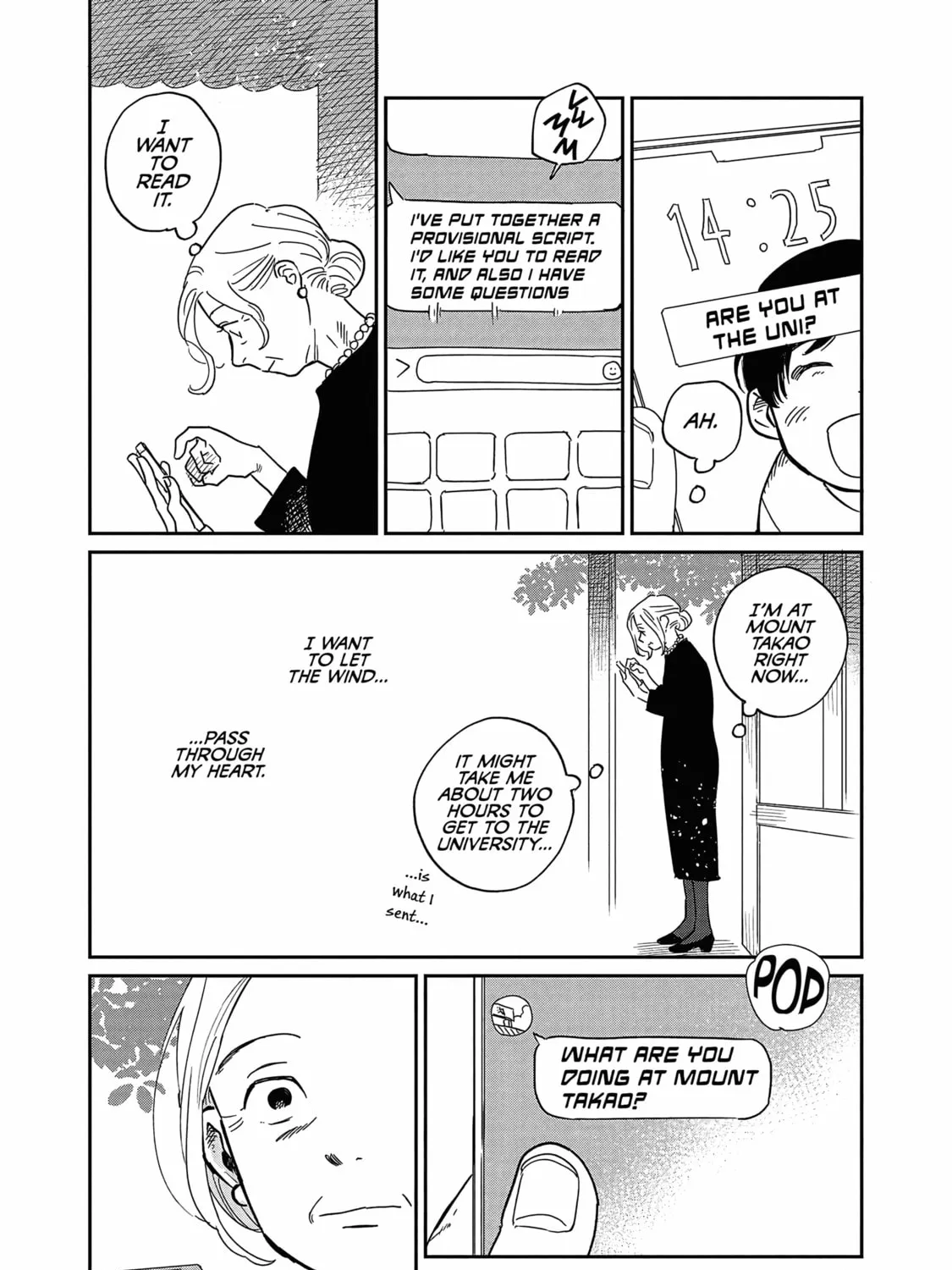 Read Umi ga Hashiru End Roll chapter 16 image 32 on Lezhin