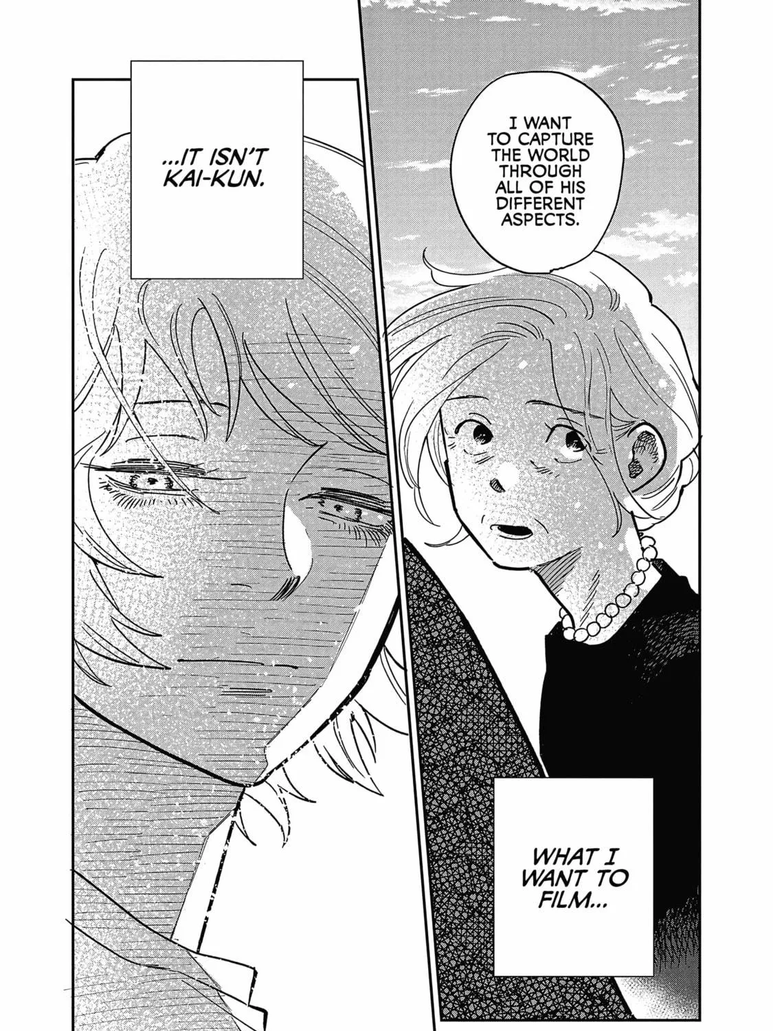 Read Umi ga Hashiru End Roll chapter 16 image 48 on Lezhin