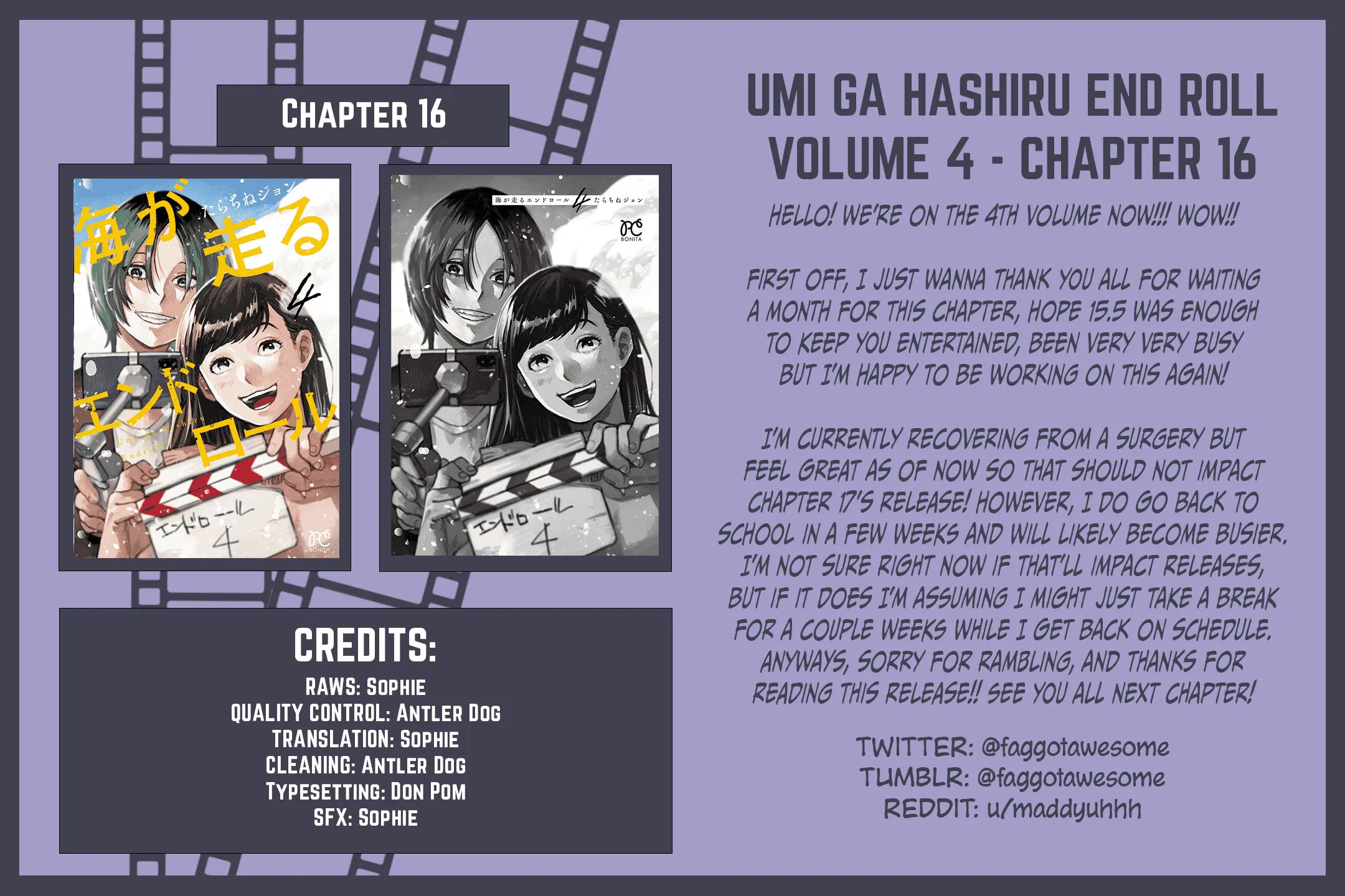 Read Umi ga Hashiru End Roll chapter 16 image 62 on Lezhin