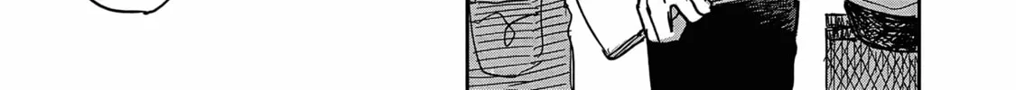 Read Umi ga Hashiru End Roll chapter 17 image 13 on Lezhin